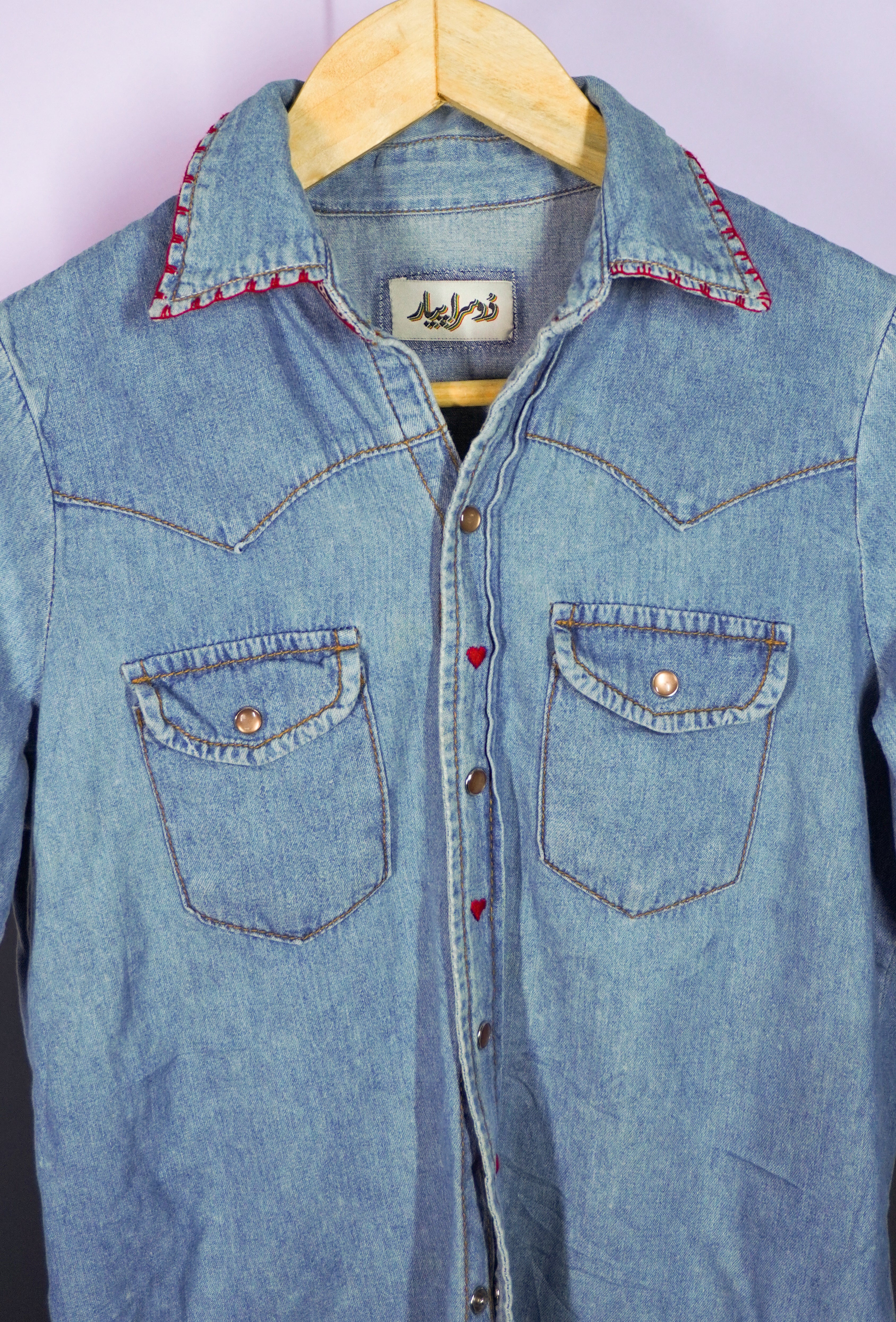 DIL BUTTONDOWN-0039