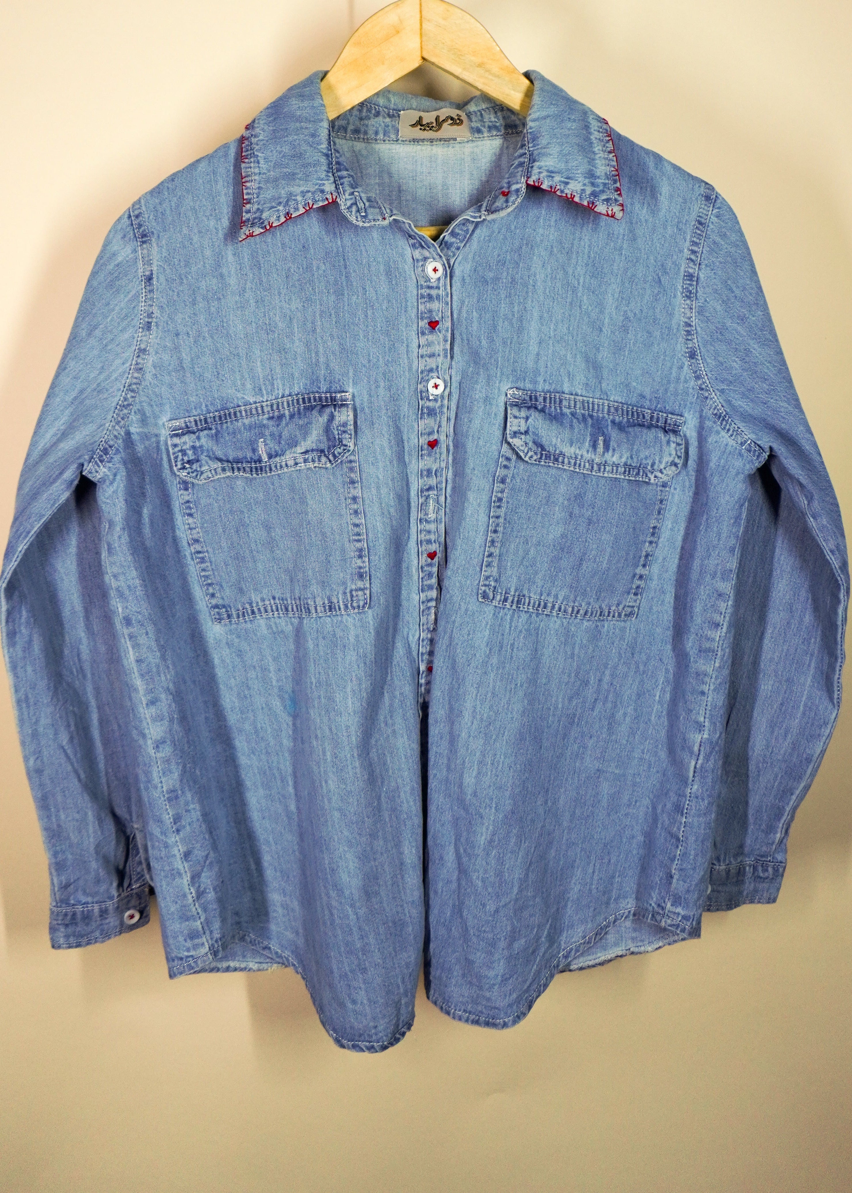 DIL BUTTONDOWN-0040