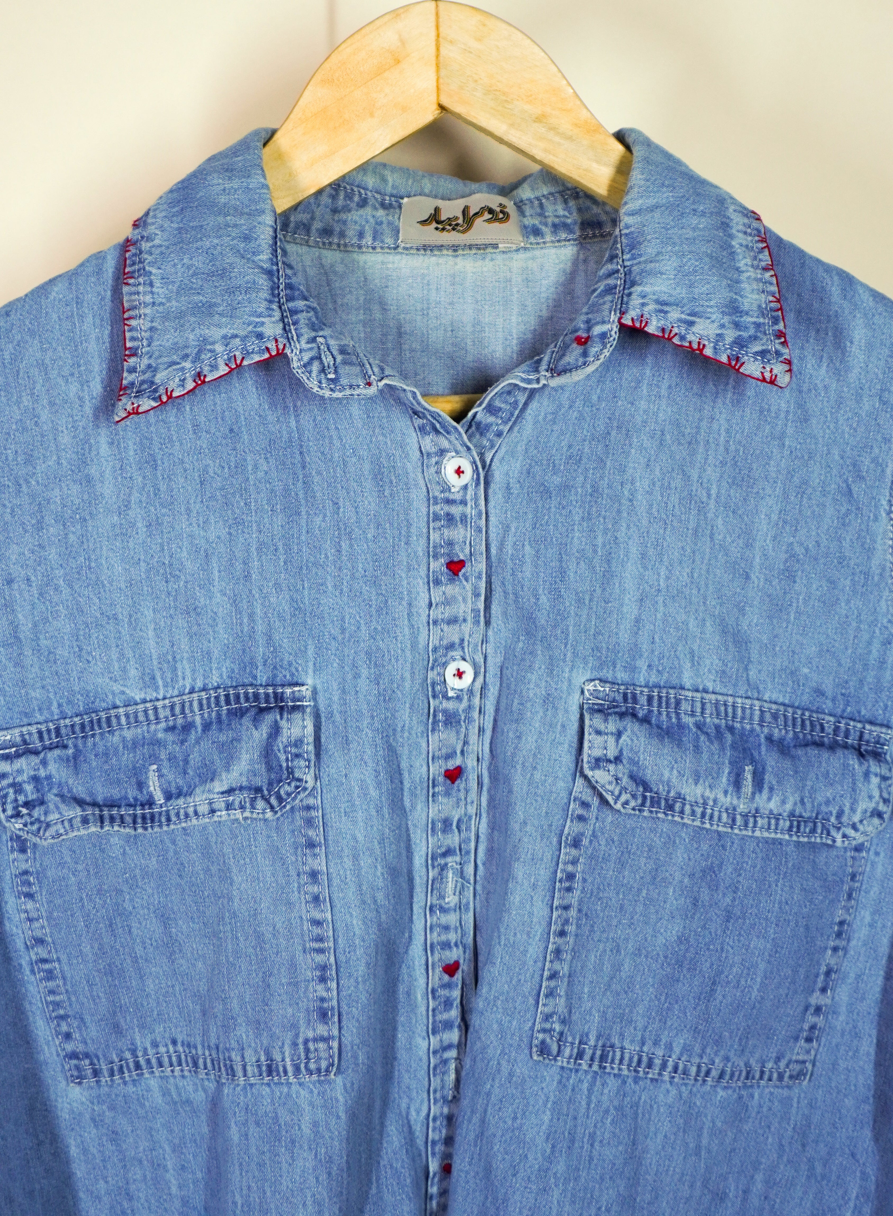 DIL BUTTONDOWN-0040