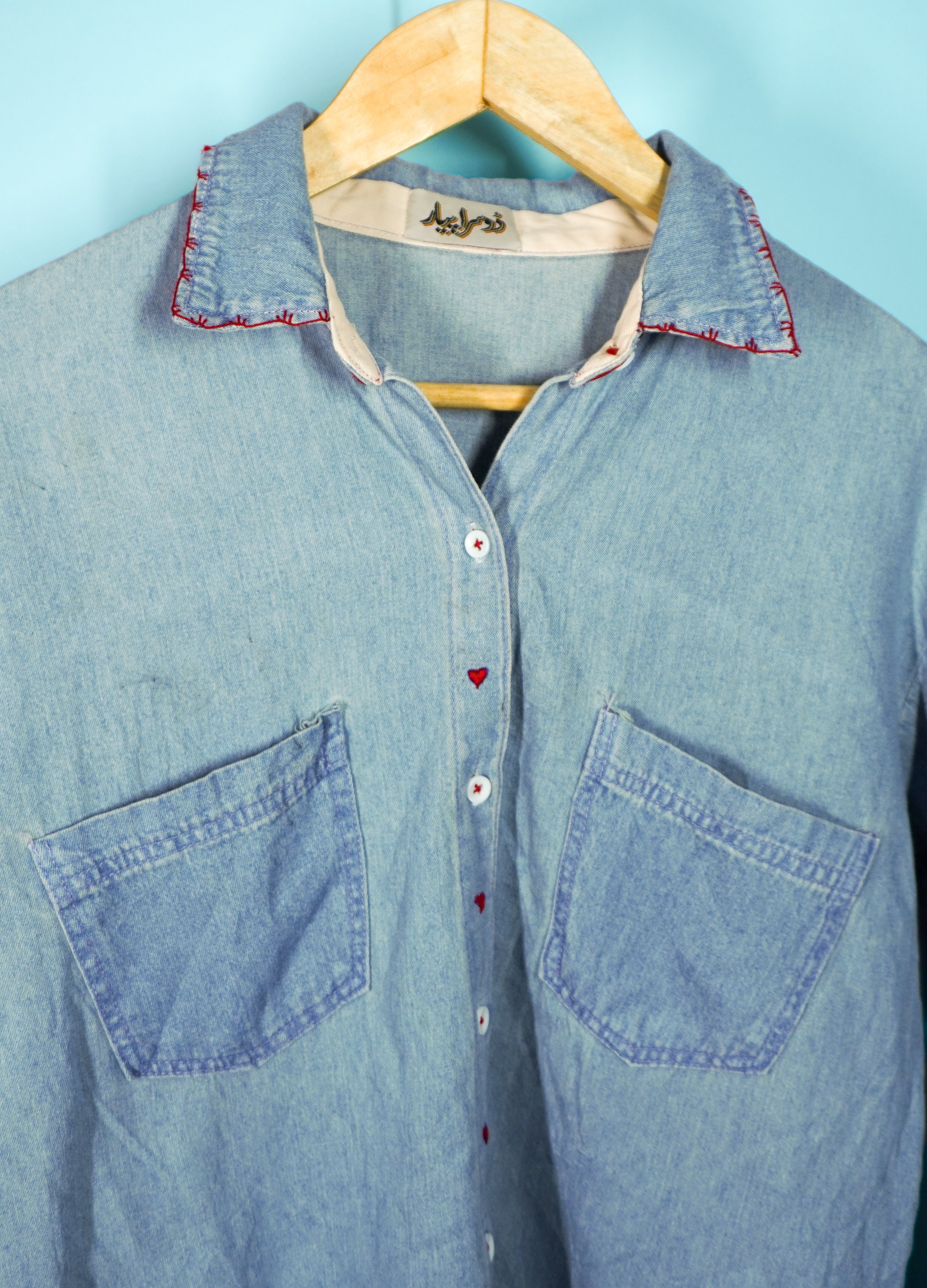 DIL BUTTONDOWN-0042