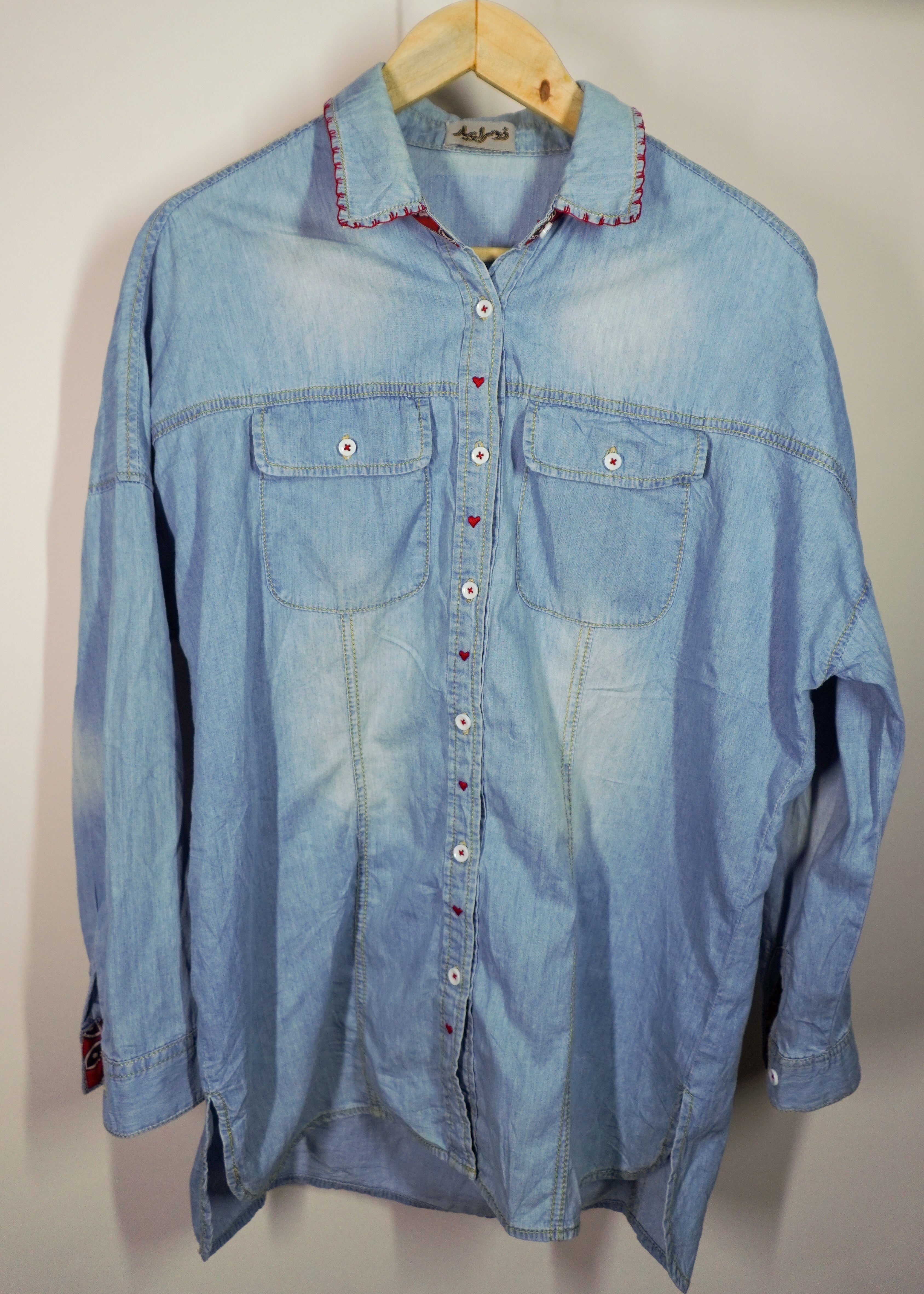 DIL BUTTONDOWN-0045