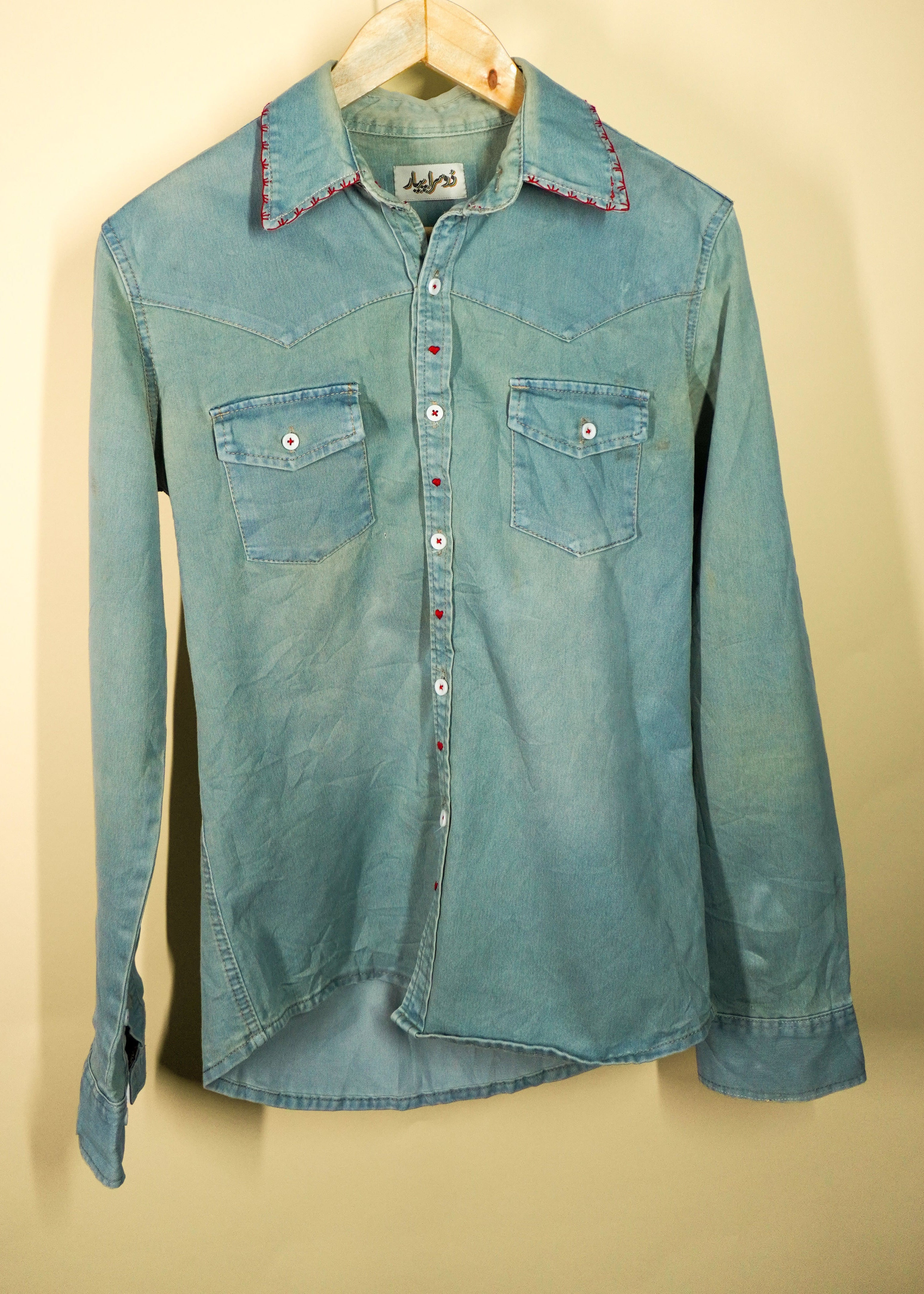DIL BUTTONDOWN-0046