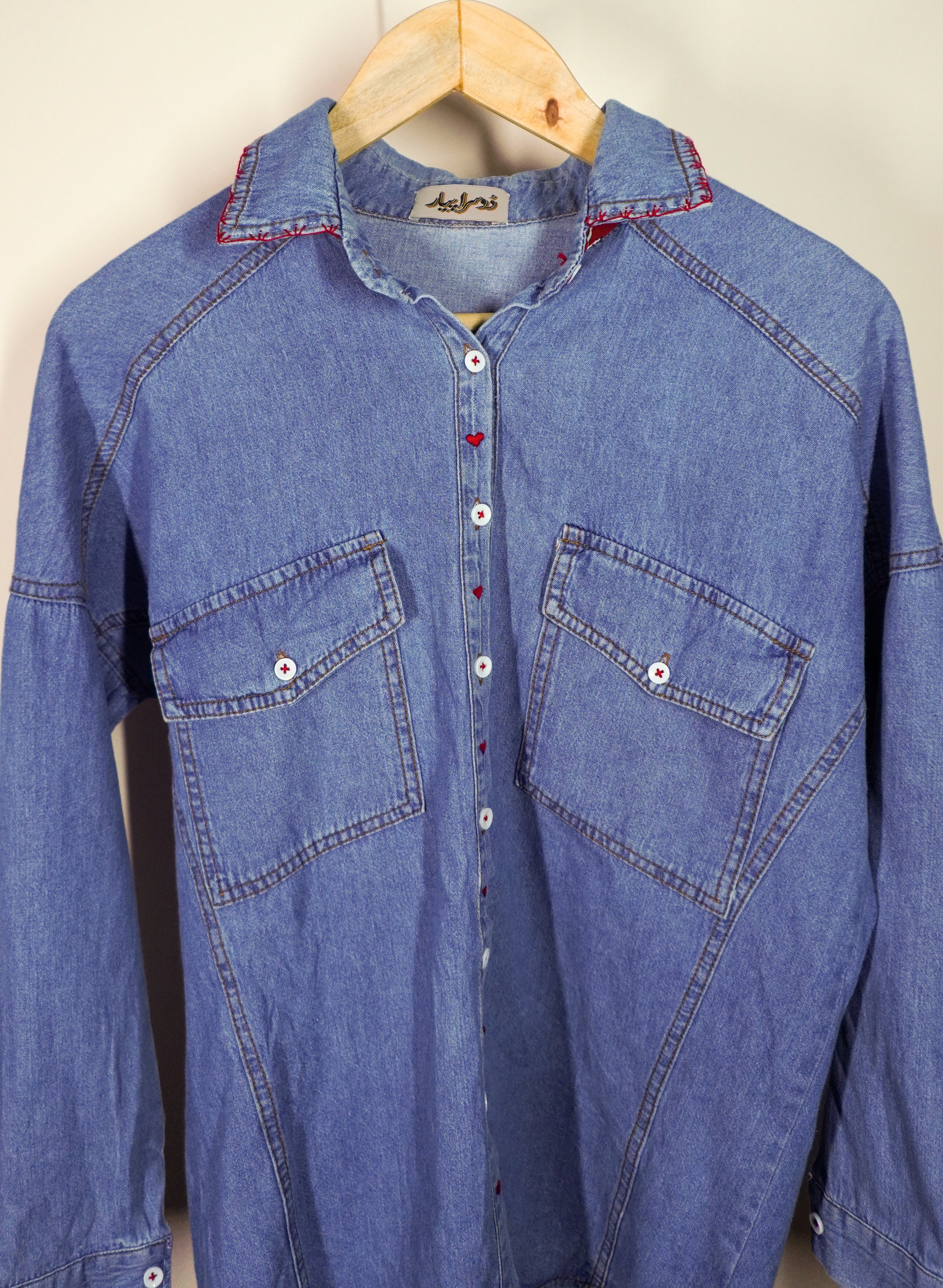 DIL BUTTONDOWN-0047