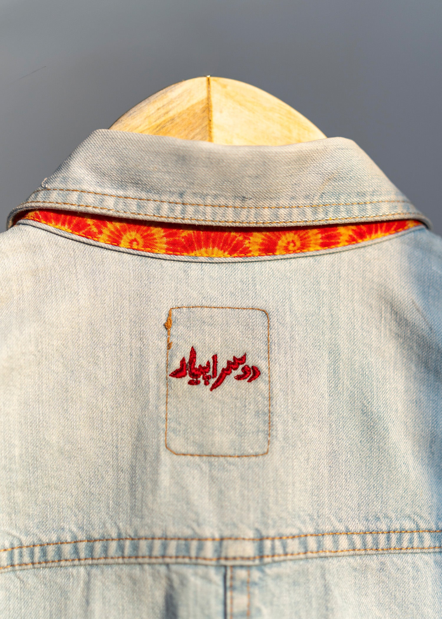 BAGH BUTTONDOWN
