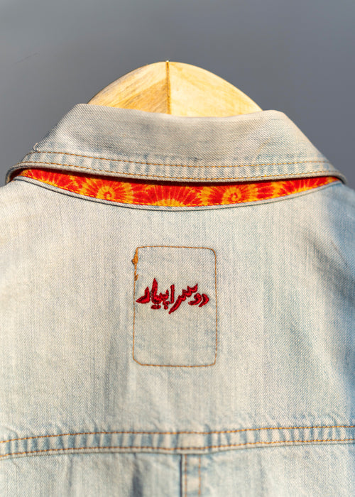 BAGH BUTTONDOWN